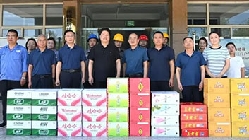 �������ůһ�� �������;ۺ���������˾�����_չ�����������ο�����