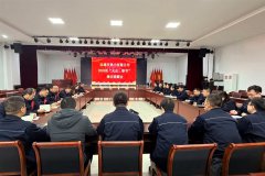 ���L�o�p�� ���������� ������˾���_2026��Ԫ��������ǰ�������ѕ�